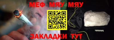 прущий лед Кумертау