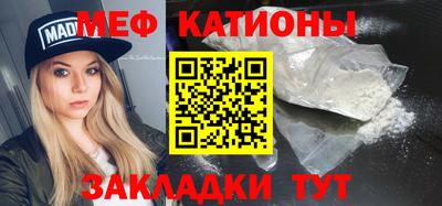 гашишное масло Бугуруслан