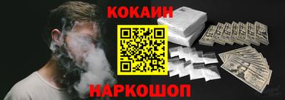 гашишное масло Бугуруслан