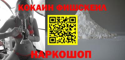 гашишное масло Бугуруслан