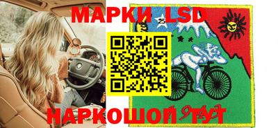 прущие крисы Будённовск
