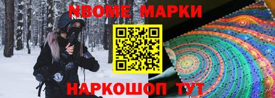 гашишное масло Бугуруслан