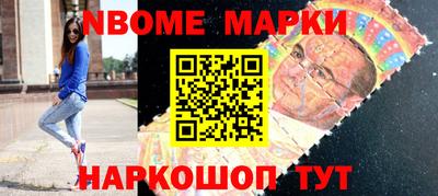 прущие крисы Будённовск