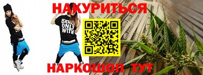 прущие крисы Будённовск