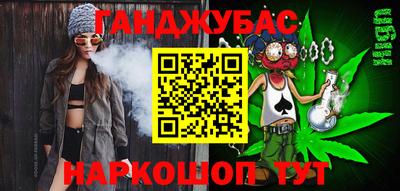 прущие крисы Будённовск