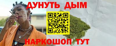 прущие крисы Будённовск