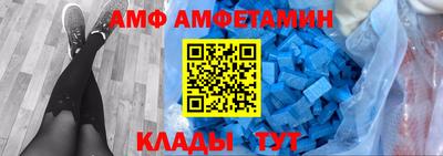прущие крисы Будённовск