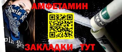 гашишное масло Бугуруслан