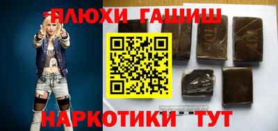 прущие крисы Будённовск