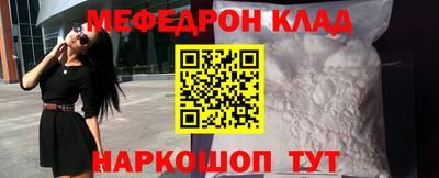 гашишное масло Бугуруслан