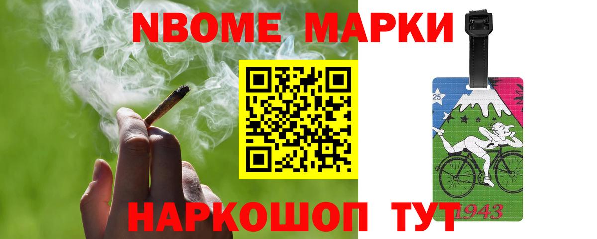 ЛСД экстази  Вход с VPN  Шарыпово  LSD-25 экстази кислота 