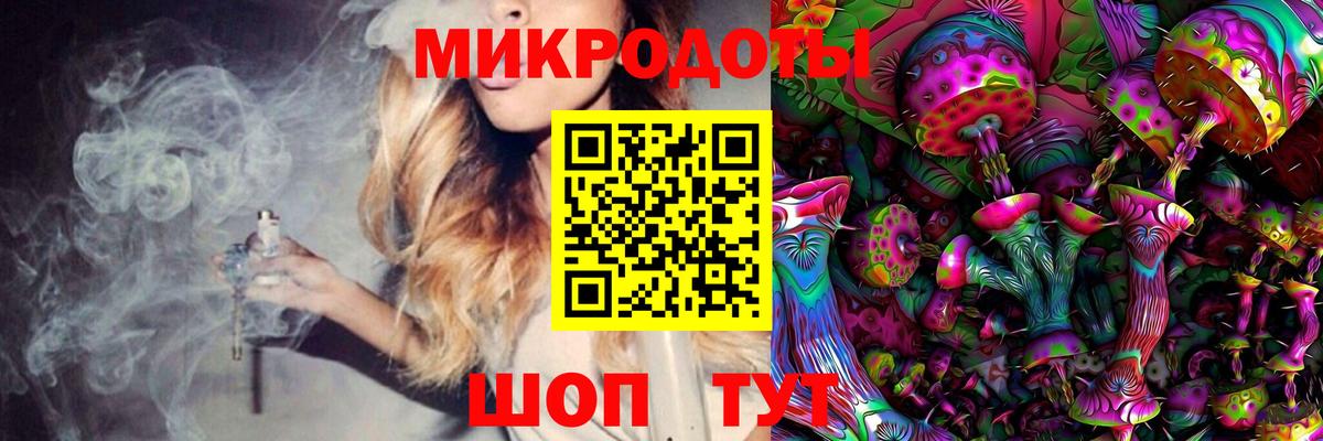 Галлюциногенные грибы Cubensis  Вход с VPN  даркнет сайт  Шарыпово 